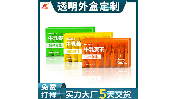 食品包裝盒技所衍生的不同校對、打樣與印刷程序